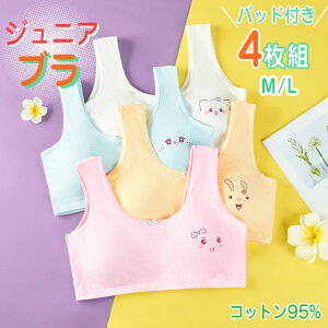 y4Zbgz WjAu WjAuW[ Jbvt  Rbg n[tgbv t@[Xgu w w Ci[ X|u uW[ LbY WjA q ̎q X|[c