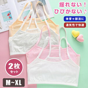 y2ZbgzWjAu WjACi[ mC[ Xgb` WjAuW[ L~\[ 킢 WjA q ̎q LbY X|[cu w w K[ Ci