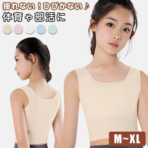 y2ZbgzWjAu mC[ WjAuW[ WjACi[ X|[cuW[ ugbv hȂ L~\[ ^Ngbv n[tgbv V[X t@[Xg