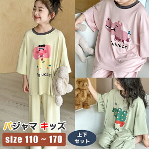 pW} LbY xr[ [EFA LbYpW}   ㉺Zbg ̎q j̎q 傫TCY 100 110 120 130 140 150 160 170   t  j      ėp q