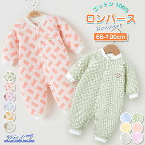 p[X xr[ ̎q j̎q [΍ xr[ xr[  Ԃ Jo[I[ t  H ~ 100% [EFA pW} LbY    t Rbg j  Mtg 