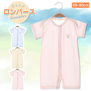 p[X OJ xr[ Jo[I[ ̎q j̎q  t 100% [EFA pW} LbY   xr[ 59-90  t Rbg j  Mtg  q  _炩 y 