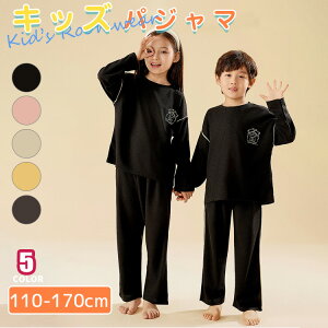 pW} LbY  j̎q ̎q ㉺Zbg qpW} pW} q qǂ q [EFA   Q ZbgAbv 炩 X[X t H ~ WjA K[