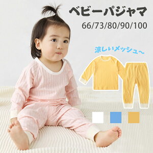 pW} Ԃ [EFA   Rbg ㉺Zbg LbY ̎q j̎q 66 100  t  j   k Mtg  zCg sN ėp q  _炩 y K 