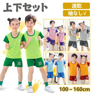 LbY ZbgAbv TVc  m[X[u pc Ȃ X|[cEFA K q q ㉺Zbg j̎q ̎q  t pc JWA WjA 낢 TbJ[ w A