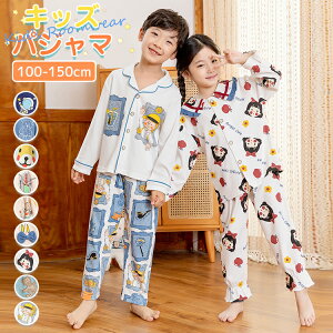 pW} LbY [EFA   ̎q j̎q OJ e[[ {^ J[fBK Q ㉺Zbg gbvX {gX  vg q R[f 100cm 110cm 120cm 130cm 