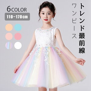 hX q qǂ sAm \ vZX s[X x[W ̎q  m[X[u [X LbY q qhX lۂ _X\ i \hX V  