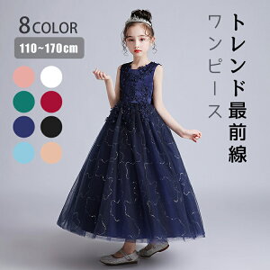 hX q qǂ sAm \ O vZX hJ ԕ Pn s[X x[W ̎q m[X[u [X LbY q qhX lۂ _X\ i  