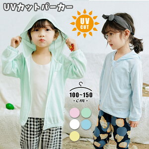 bVK[h LbY UVJbg p[J[ 100   j̎q ̎q UVp[J[ Ă~ O΍ t[ht n  t@Xi[t Wbvp[J[ ʋCQ O\h ėp 