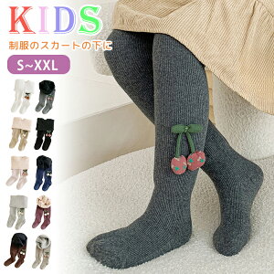 MX LbY C uMX ^Cc ۉ N t[X Xgb` pc  q xr[ ̎q Xpbc u xr[ 킢   `F[ \bNX Lk