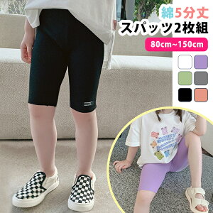 5䃌MX ȍ5 Xpbc 2g  5Xpbc I[o[pc 5 MX A_[pc K[YLbY WjA ʊw ʉ w  XJ[g [X t  K (80-1