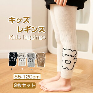 2g MX pc q xr[ ̎q Xpbc u 9 LbY xr[ xA vg 킢 X|[c Xgb` {gX n  F JWA x[VbN t ĕ H 8