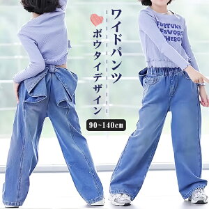 fjpc LbY pc  Opc W[Y ̎q Chpc EGXgS Y{   ؍q t  H ~ r ʊw w LbY qǂ { ~