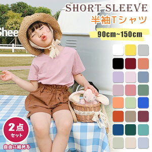 LbY TVc ntVc 2_Zbg  X|[c q z  hC z n qǂ  ėp WjA ^ TVc gbvX ⊴ w c   WjA {[