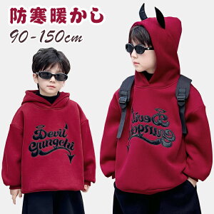 LbY g[i[ p[J[ TVc  j̎q qp WjA JWAR[f t t OtVc LbYtVc tVc AE^[ XEFbg X|[c ʉ ʊw t H ~ 