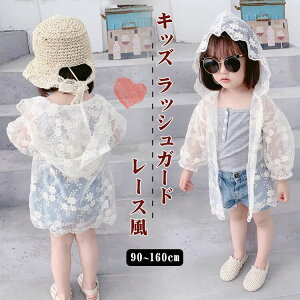 LbY bVK[h ̎q WPbg [X [XWPbg AE^[ q HD ʋC  t[ht  O΍ Ă~ ߑ J[fBK  q xr[ 