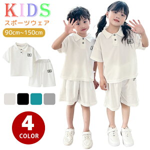 X|[cEFA LbY WjA jO EFA q X|[c  ㉺  t ㉺Zbg n[tpc  tVc V[gpc Y{ ZbgAbv ^ j̎q ̎q q