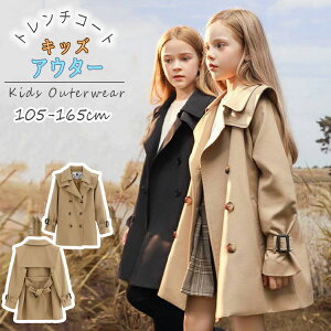 g`R[g q LbY AE^[ qǂ ̎q  g R[g ~h H ~ K[Y WjA ꂢ   JWA tH[} x[W  Ǝ ʊw 105cm 11