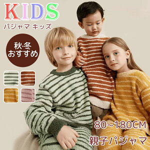 pW} LbY  j̎q ̎q  H~ [EFA ㉺Zbg  qpW} eqpW} pW} fB[X X qǂ ǂ q xr[ 80cm-180cm  