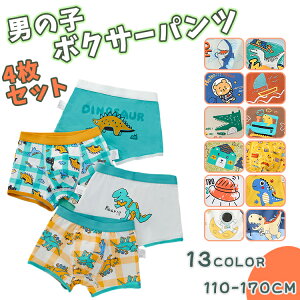 y4gz{NT[pc j̎q j̎q{NT[pc j LbY WjA {[CY pc 4Zbg   Rbg  110 120 130 140 150 160 165 170cm V[c j̎qpc q q