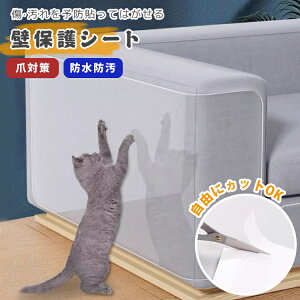 yܖz ܂Ƃh~ L ܂Ƃ h~ V[g 唻 Lp ߂ƂlR ܂Ƃ }bg ߂ƂV[g ܌ XgX \t@[  Ƌی ǎیV[g h~ ybgpi Lpi y