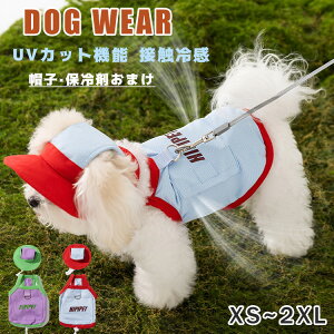 yr[Tz  EFA N[xXg Xqt ĕ ybg ۗܕt N[ Ђ⊴N[ Oh~ Ђ ₽  hbOEGA ̕ Ăh~ ΍ E