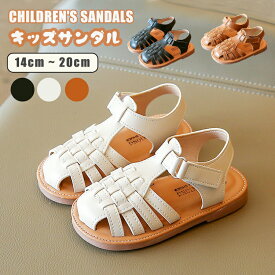 キッズ サンダル ベビー 13.5-20cm 女の子 男の子 つま先あり 痛くない グルカ 夏 川遊び 子供サンダル ベビーサンダル 履きやすい 滑りにくい アウトドア 通園 通学 水遊び カジュアル かわいい おしゃれ ナチュラル ガールズ グルカサンダル