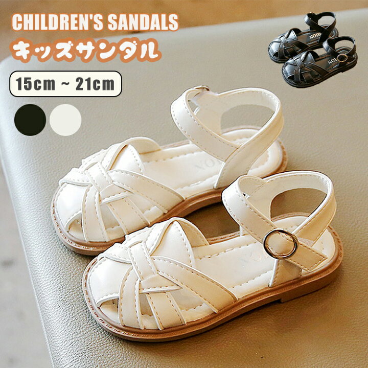 楽天市場 キッズ サンダル 女の子 男の子 ベビー つま先あり 痛くない 15 21 5cm グルカ 夏 川遊び 子供サンダル 履きやすい ベビー サンダル 滑りにくい アウトドア 通園 通学 水遊び カジュアル かわいい おしゃれ ナチュラル 黒 白 ガールズ グルカサンダル カワウソ 楽天市場 キッズ サンダル 女の子 男の子 ベビー つま先あり 痛くない 15 21 5cm グルカ 夏 川遊び 子供サンダル 履きやすい ベビー サンダル 滑りにくい アウトドア 通園 通学 水遊び カジュアル かわいい おしゃれ ナチュラル 黒 白 ガールズ グルカサンダル カワウソ
