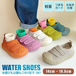 EH[^[V[Y LbY T_ Ȃ ʋC  ܐ悠 r[`T_ }V[Y p Ȃ bV AEghA q ̎q j̎q ₷ ǂ C  