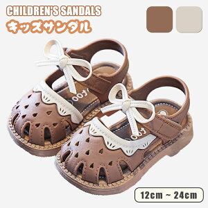 LbY T_ LbYV[Y ̎q xr[ Ԃ xr[T_ tH[}V[Y q xr[T_ LL ₠ qC  ɂȂ 킢  ʉ ʊw Xg