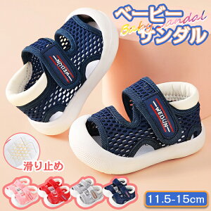 x[r[ T_ xr[V[Y t@[XgV[Y ̎q j̎q LbY X|[c ʋC bV ₷ y ɂȂ JWA ʉ ʊw AEghA 11.5cm 12cm 12.5cm 13cm 13.5cm 14cm