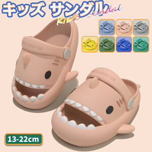 LbY T_ Xbp 2way ̎q j̎q T V qT_ 킢 LbYXbp r[`T_   ʋC C V 13-22cm V[T_ EVA ~ y v[