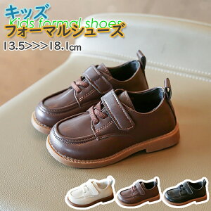 tH[} tH[}V[Y q V[Y LbY ̎q j̎q 13.5-18.1cm tH[}C xr[ C t \  sAm\ p[eB[ X^WI Be q ₷ 