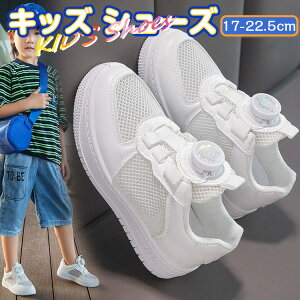 LbYV[Y Xj[J[ V[Y C LbY ̎q j̎q qC y bV WjAV[Y ʋCQ Ȃ ɂ y xr[C w ۈ牀 zCg ʉ a 