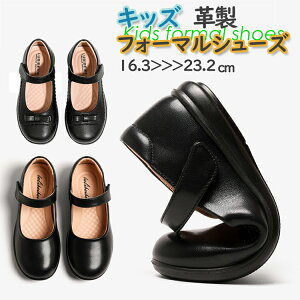 tH[}V[Y tH[} q V[Y LbY ̎q j̎q 18-23.5cm tH[}C C v t \  p[eB[ RN[ sAm\ qC ₷ ɂȂ 