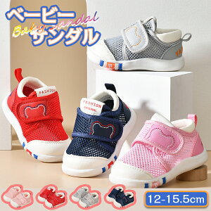 x[r[ LbY xr[V[Y t@[XgV[Y ̎q j̎q g[jOV[Y }WbNe[v [V[Y T_ ʋC bV ₷ y ɂȂ JWA 