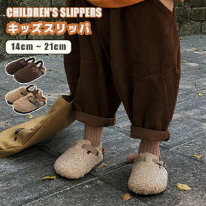 LbYV[Y q  {A Xbp T_ ǂ ̎q j̎q 킢 Xgbvt ₷ ~ _炩 ₷ ɂȂ hۉ [V[Y O