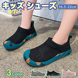 LbYV[Y Xb| q Xj[J[ V[Y C xr[C LbY ̎q j̎q bVXb| y ₷ bV ʋCQ RȂ ₷ Ȃ ɂ 