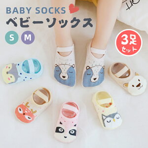 y3gz xr[\bNX q C LbY Ԃ V[g\bNX ~ߕt [\bNX   xr[ j̎q ̎q  V   K NX}X 