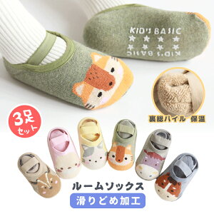 y3gz xr[\bNX q C LbY Ԃ V[g\bNX ~ߕt [\bNX   xr[ j̎q ̎q  V   K NX}X 