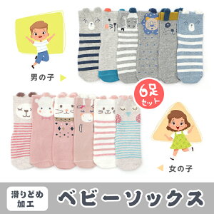 y6gz q C LbY Ԃ V[g\bNX ~ߕt [\bNX  Aj} xr[ j̎q ̎q  V   K NX}X h~ v[