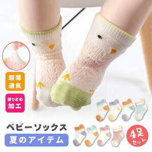 y4gz xr[\bNX q C LbY Ԃ ėp bV\bNX V[g\bNX ~ߕt [\bNX  xr[ j̎q ̎q  V   K 