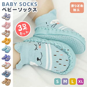 y3gz xr[p[V[Y q C C LbY Ԃ [V[Y \bNXV[Y V[g\bNX ~ߕt [\bNX xr[ j̎q ̎q  