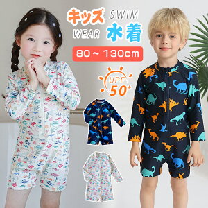  xr[ LbY q  bVK[h t@Xi[t  XC~O 80 90 100 110 120 130 I[C p[X Ăh~  TS Ԃ ̎q j̎q XCEFA 