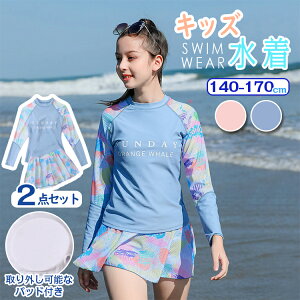  ̎q Zp[g 2_Zbg WjA XN[  ̌^Jo[ fC[X XCEFA gbvX XJ[g V[gpct LbY pbht Ă΍  K[Y q