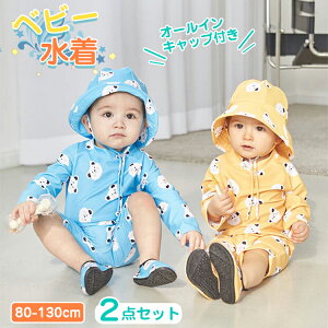  xr[ LbY j̎q ̎q Lbvt XC~O 2_Zbg  bVK[h  I[C p[X q 킢 XCEFA O΍ t@Xi[t 80 90 