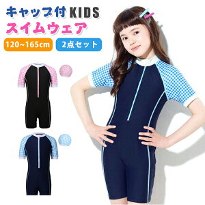  LbY ̎q qǂ WjA I[C Lbvt 2_Zbg t@Xi[t  킢 XN[ ݂ K q XC~O XCEFA  K[Y 