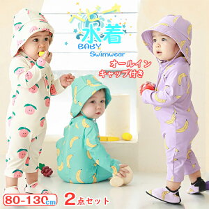 2_Zbg LbY xr[  j̎q ̎q Xqt  bVK[h ₦h~ I[C Zbg qp t@Xi[t ǂ S oii  80 90 100 110 120 130 O΍ v