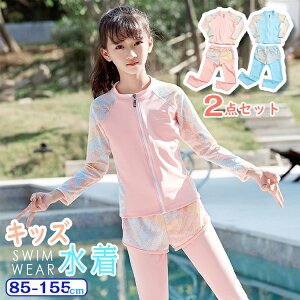 y2_ZbgzLbY  bVK[h ̎q Zp[g q ̎q ㉺Zbg J[fBK Y{ UVJbg ؂ւ WjA q w ₷ 85-155cm 킢 