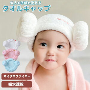 y2_Zbgz^ILbv wAhCLbv q l ̎q LbY lp z }CNt@Co[ ^Ih wALbv wA^[o ӂӂ XC~O  킢